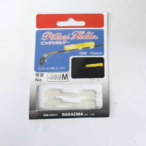 Porta StarLight No. 459 M 3.1~3.6 Diametro